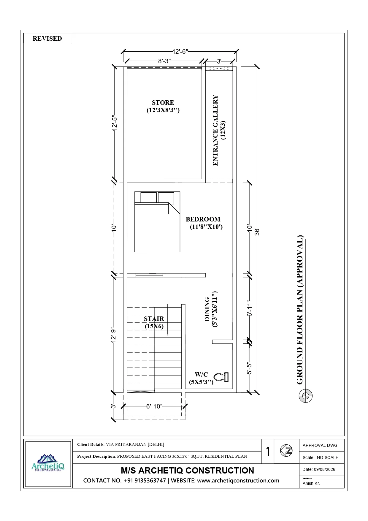 36x12.5 ft east facing 1BHK narrow plot house plan
